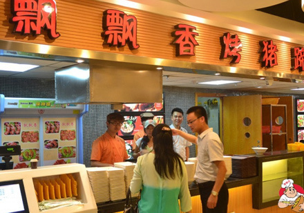 学员创业