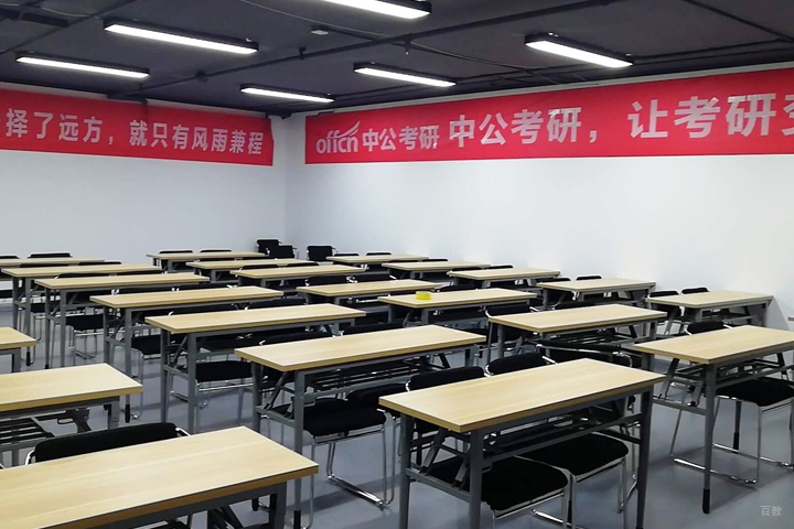 学习环境