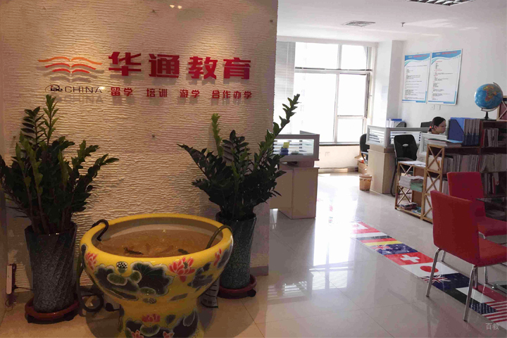 校区环境