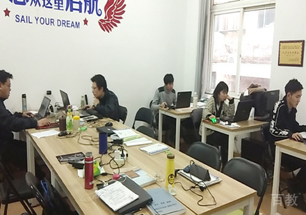 课堂上课场景