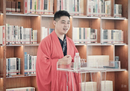 师资风采