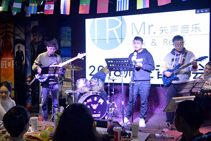 师生音乐会