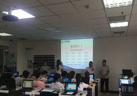 学员上课场景