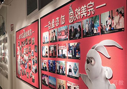 校区教学环境