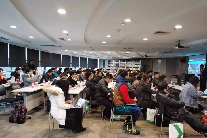 智云智训专题分享