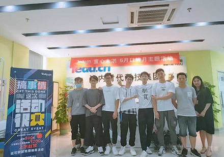 报名学员合影
