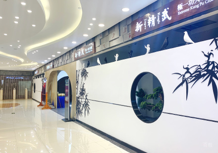学校教学环境