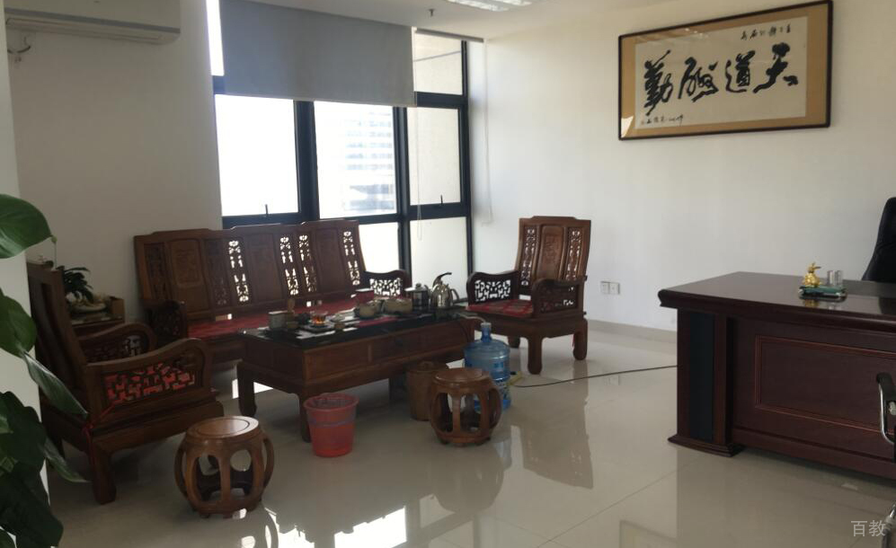 学校环境