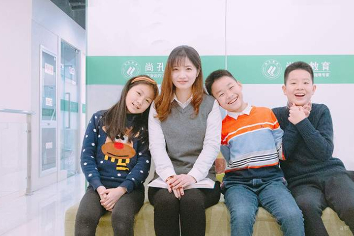 中小学个性化辅导