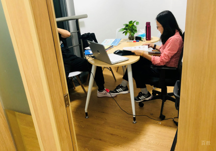 授课教室环境