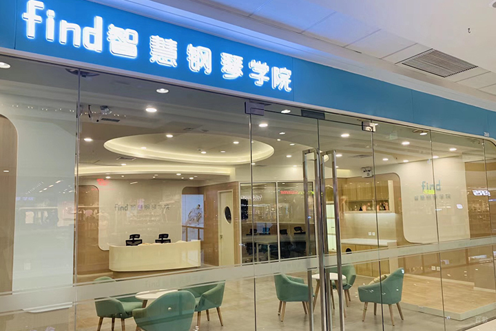 校区环境