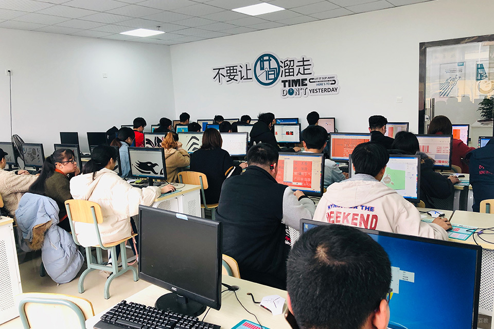 教学环境