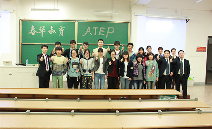 学员合影