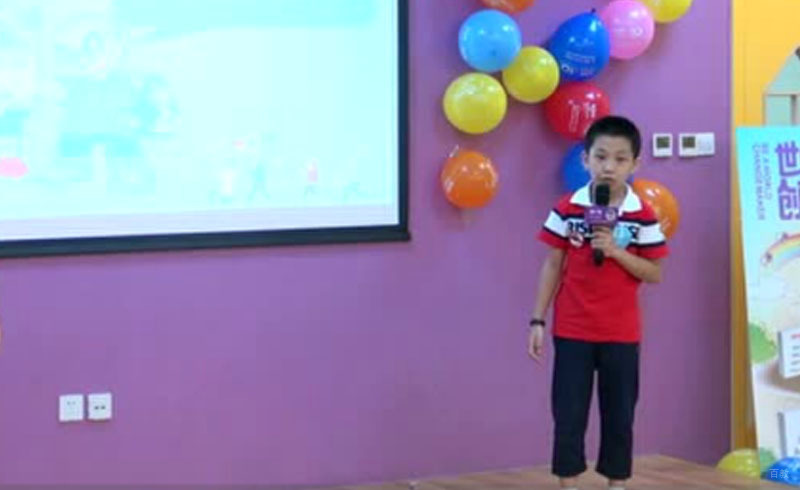 学员表演