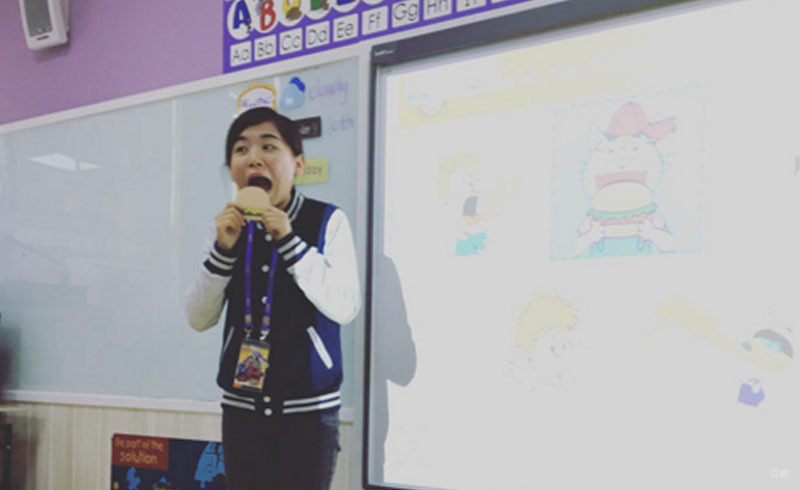 学员表演