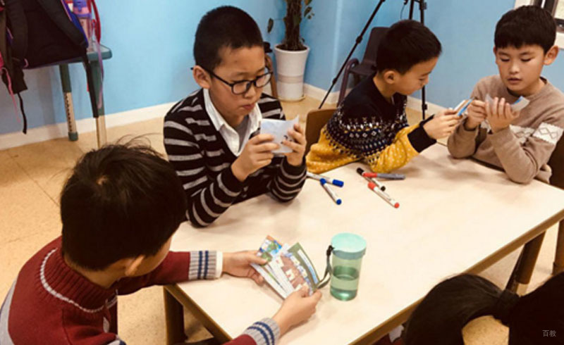 学员上课