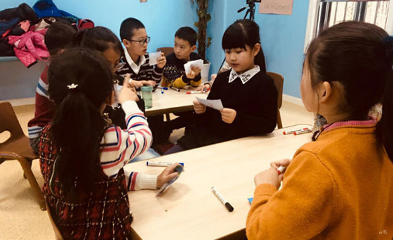 学员上课