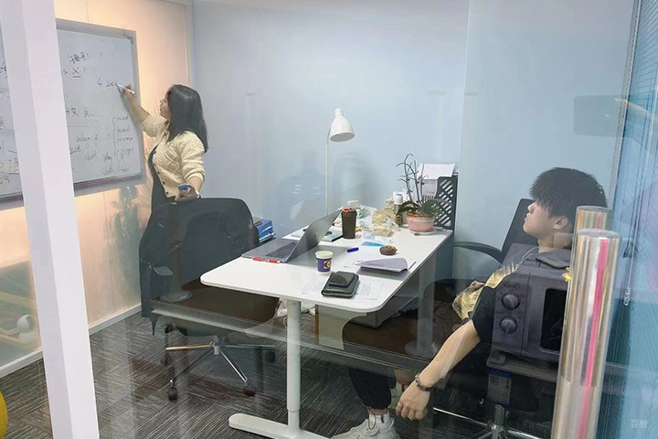 一对一辅导