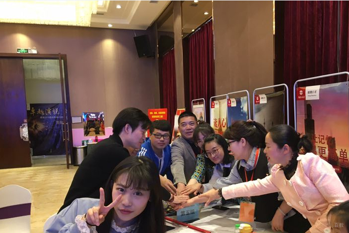 学员合影