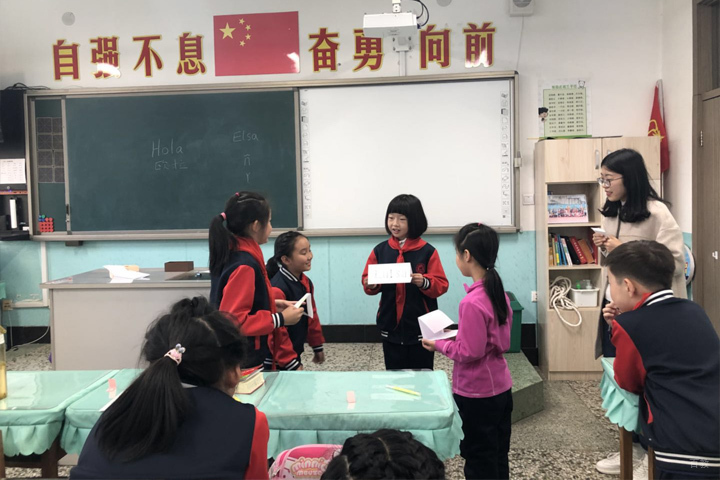 老师教学