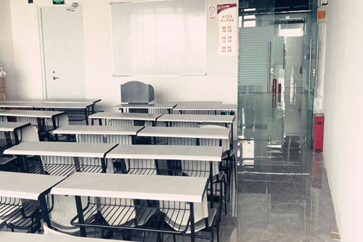 学习教室