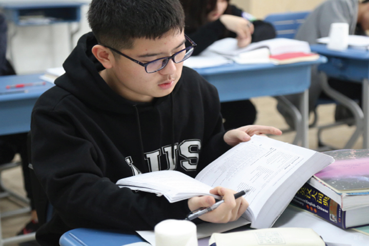 教学课堂