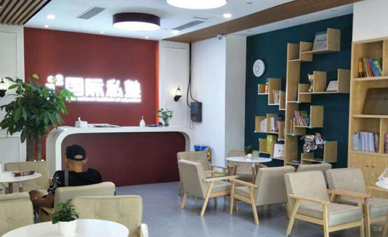 校区环境