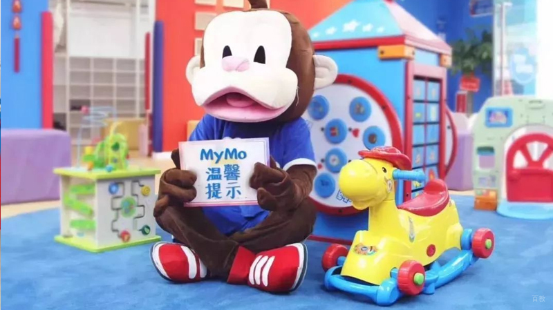 校区环境
