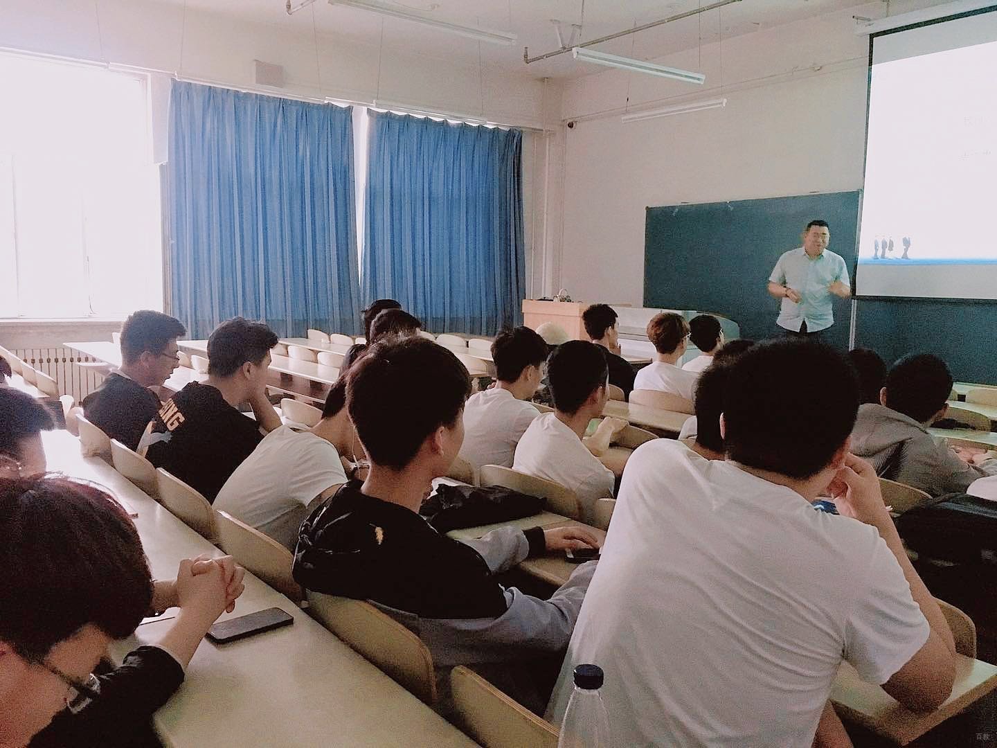 课堂实拍
