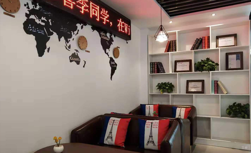 校区环境