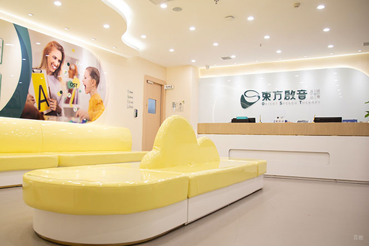 校区环境