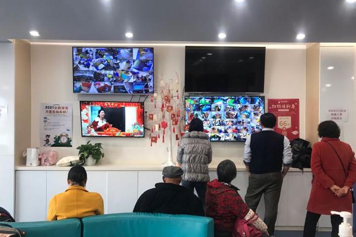 休息区