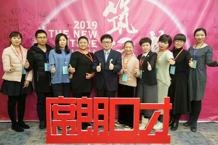 校区环境