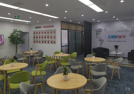 校区教室环境展示