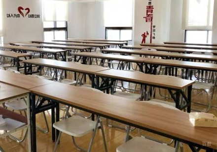 校区教学环境展示