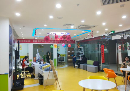 校区大厅环境展示