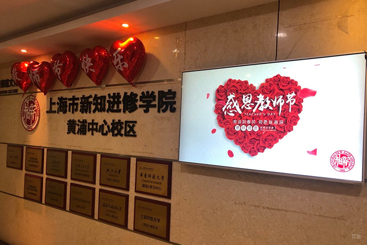 门厅
