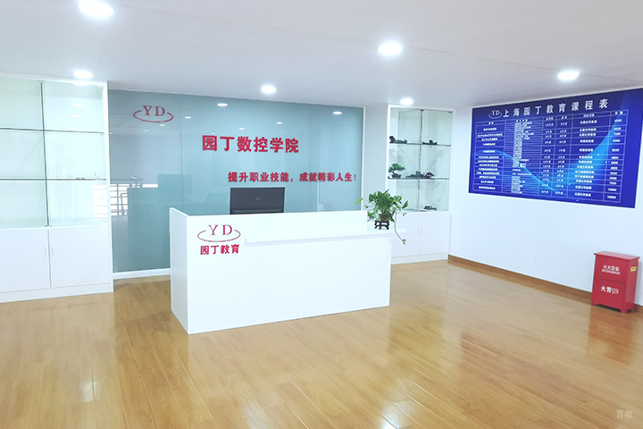 校区环境
