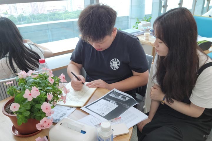学习氛围浓厚