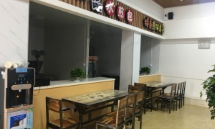 餐厅环境