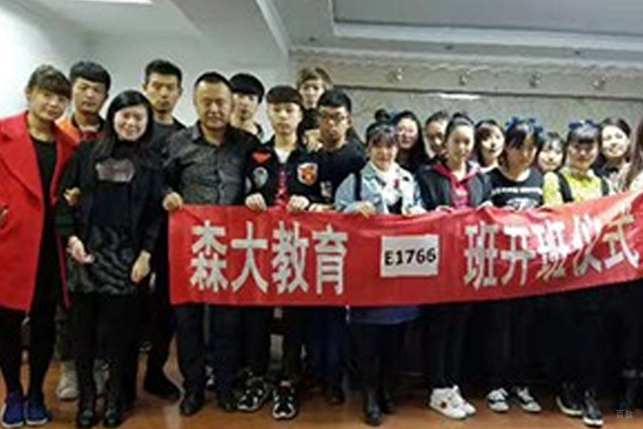 校区环境