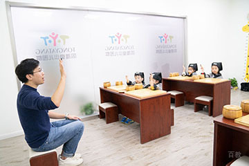 上海同雅堂少儿围棋上课环境