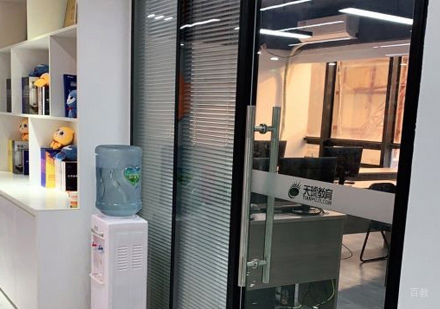 校区教学环境展示