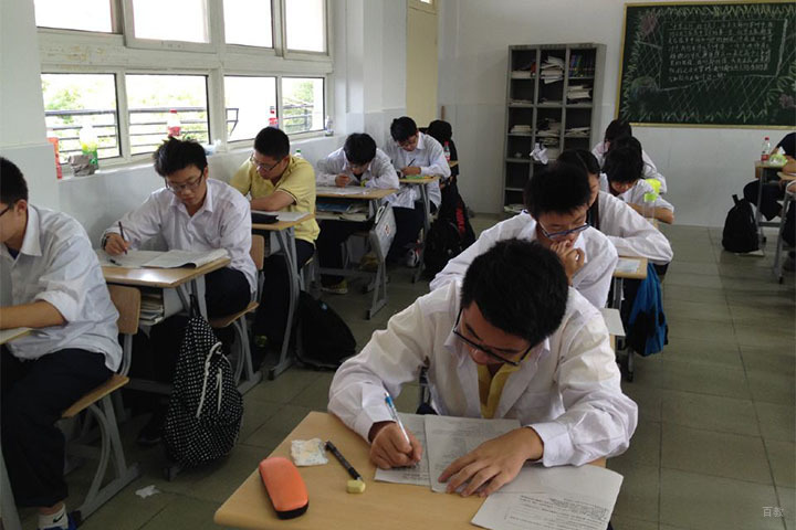 上海华贸高中学院学习课堂