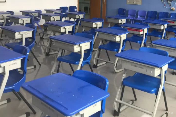 学生教室