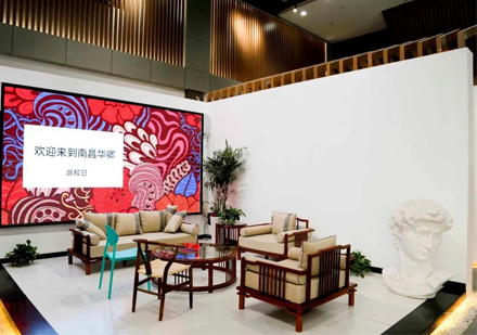 校区教学环境展示