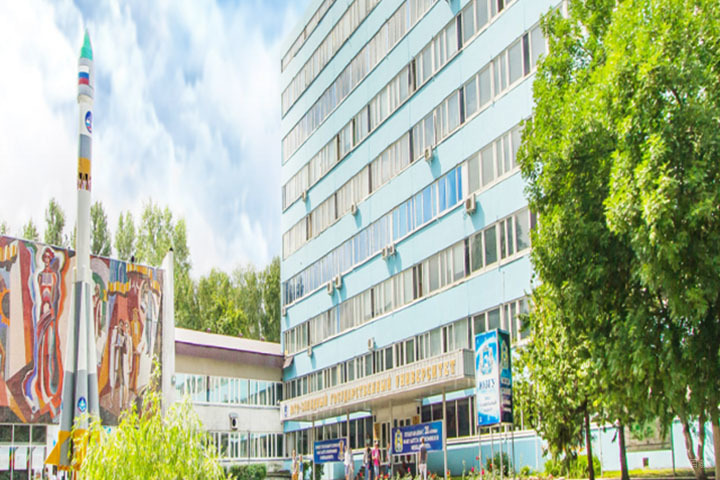 俄罗斯西南国立大学校园环境