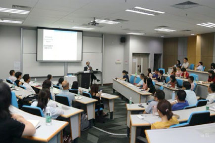 俄罗斯西南国立大学教室课堂环境