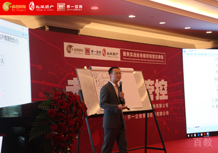 校区老师课堂授课场景展示