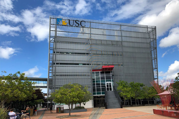 澳洲阳光海岸大学教学大楼